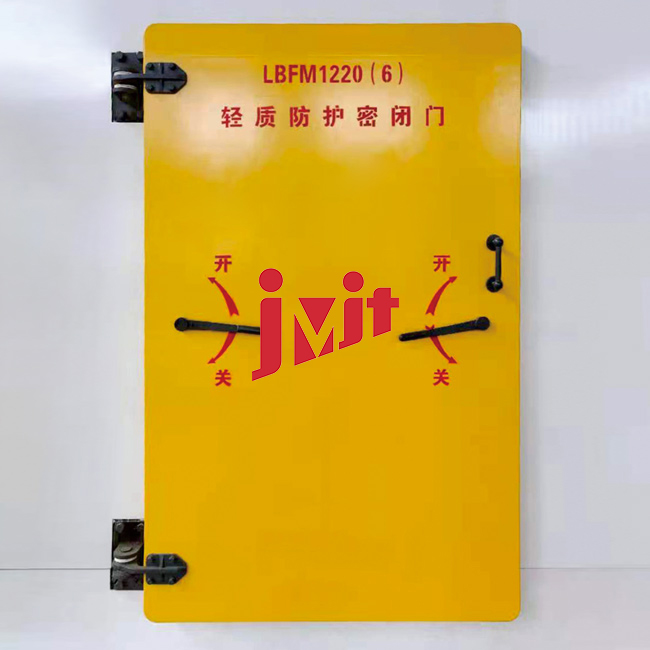 SMC人防門模具